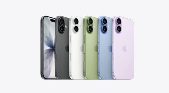 Iphone_18 המרת קלטות וידאו וסלילים| שחזור מידע מדיסק קשיח| 